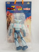 Load image into Gallery viewer, Mazinger Z - Getter Robo Series Prototype Fully Movable Figure Vintage
