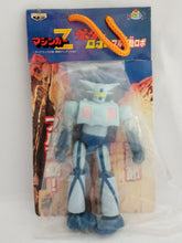 Load image into Gallery viewer, Mazinger Z - Getter Robo Series Prototype Fully Movable Figure Vintage

