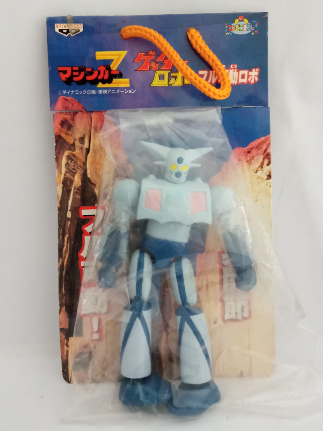 Mazinger Z - Getter Robo Series Prototype Fully Movable Figure Vintage