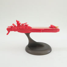 Load image into Gallery viewer, Space Battleship Yamato Seven-Eleven Limited Figure Collection
