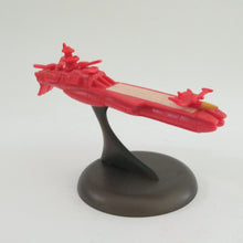 Load image into Gallery viewer, Space Battleship Yamato Seven-Eleven Limited Figure Collection
