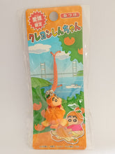 Load image into Gallery viewer, Crayon Shin Chan Figure Keychain Mascot Key Holder Strap 2009
