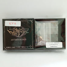 Cargar imagen en el visor de la galería, World Trigger X ARTEMIS KINGS Replica Silver Earrings Very Rare
