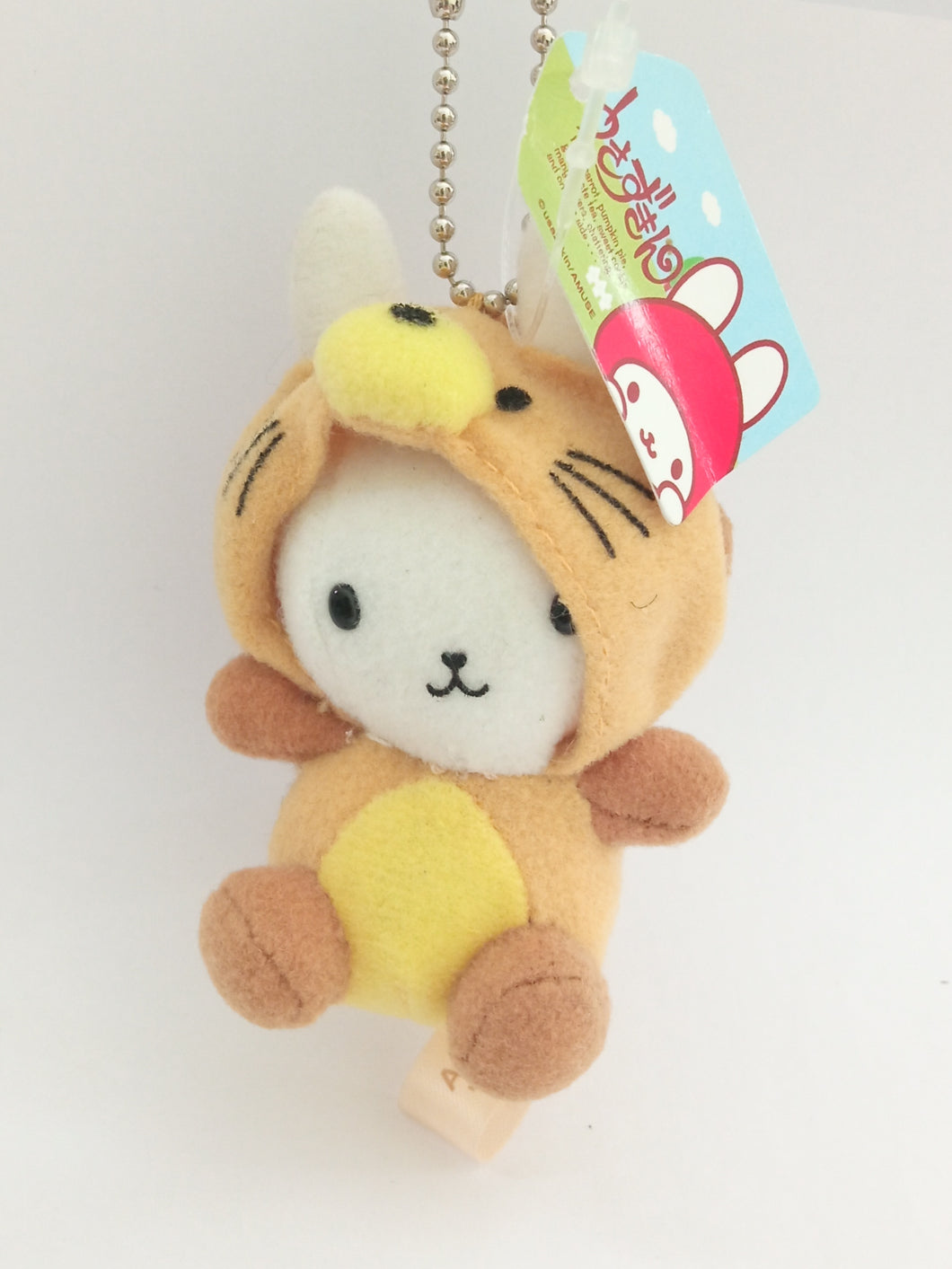 Usazukin Cat Hood Plush Toy Doll Keychain Mascot Key Holder