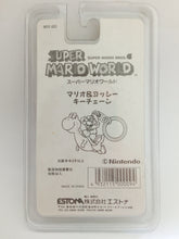 Load image into Gallery viewer, Super Mario World Mario &amp; Yoshi Figure Keychain Mascot Key Holder Strap Vintage Rare 1992
