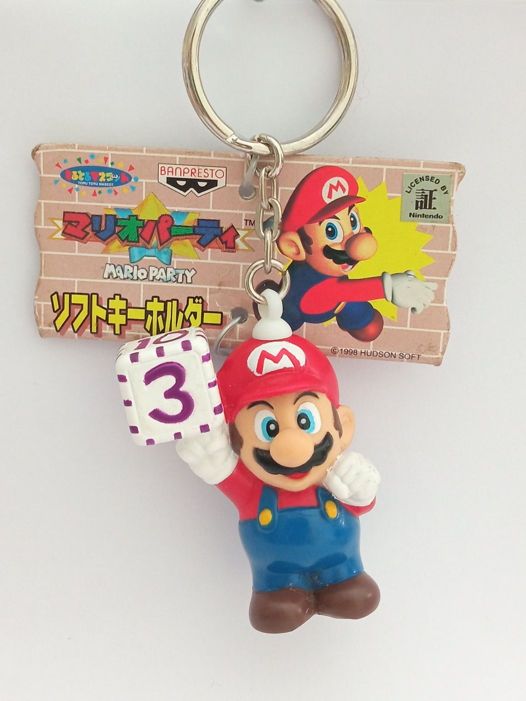 Mario Party Figure Keychain Mascot Key Holder Strap Vintage Rare 1999