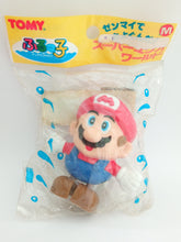 Cargar imagen en el visor de la galería, Super Mario Furokko Swimming Figure Moving Toy Vintage Rare
