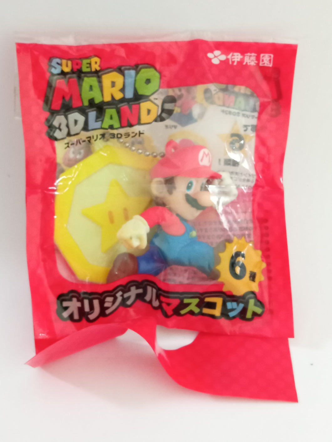 Super Mario 3D Land MARIO Figure Keychain Mascot Key Holder Strap