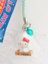 Load image into Gallery viewer, Hello Kitty Hokkaido Figure Strap Charm Mascot
