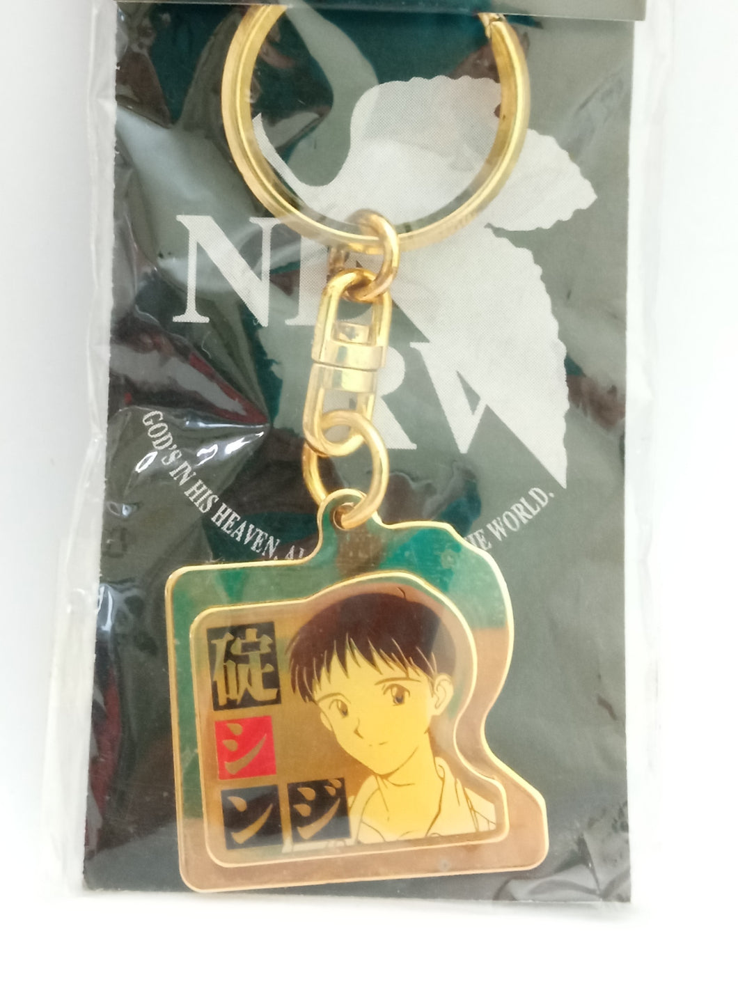 End of Evangelion Shinji Ikari Metal Charm Plate Keychain Theater Limited Promo 1997