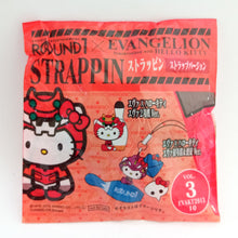 Cargar imagen en el visor de la galería, Round1 X Evangelion Sychronized With Hello Kitty Strappin Strap Key Holder
