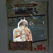 Load image into Gallery viewer, Attack on Titan Levi Ackerman Reflector Strap Mascot Keychain Key Holder

