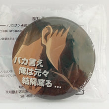 Load image into Gallery viewer, Attack on Titan - Levi - Shingeki no Kyojin Ramune with Serifu Can Badge
