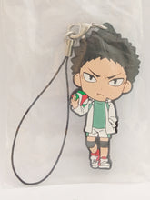 Load image into Gallery viewer, Haikyuu!! Figure Rubber Strap Charm Mascot Key Holder Keychain
