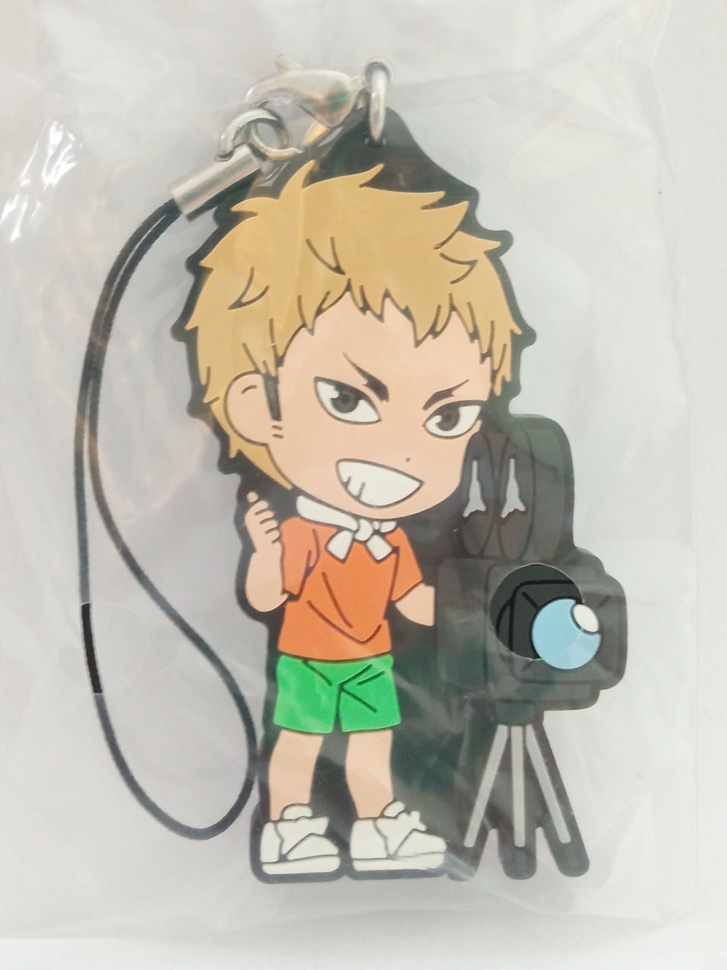 Haikyuu!! Figure Rubber Strap Charm Mascot Key Holder Keychain