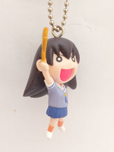 Cargar imagen en el visor de la galería, Azumanga Daioh Tomo Takino Figure Prize Keychain Mascot Key Holder Strap
