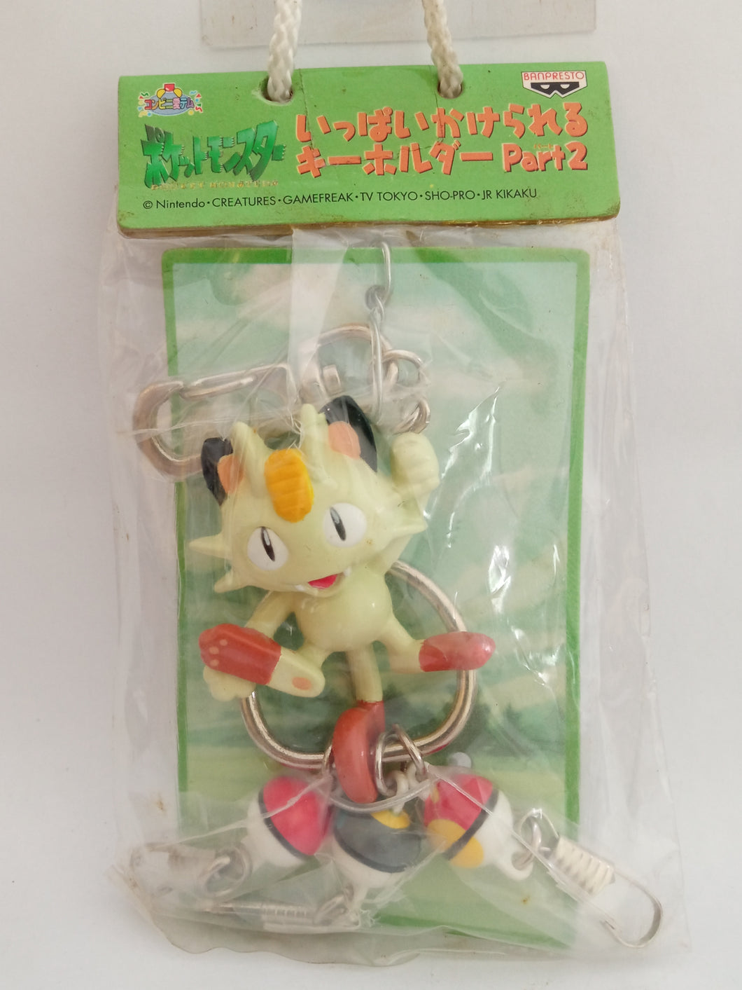 Pokémon Meowth Figure Multi Keychain Mascot Key Holder Strap