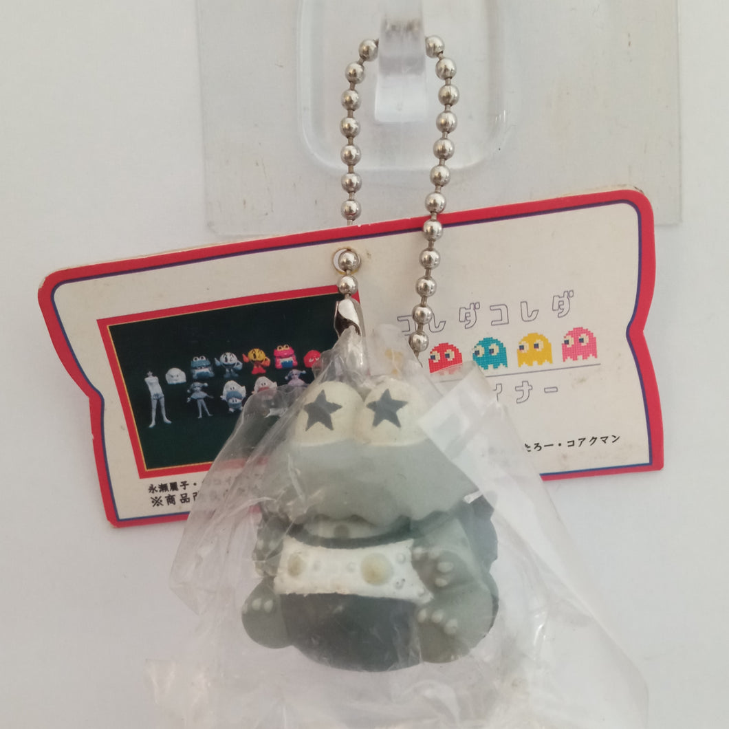 Namco Hall of Fame Cosmo Gang Figure Keychain Mascot Key Holder Strap