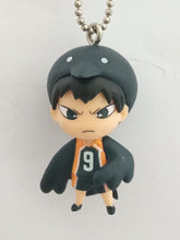 Load image into Gallery viewer, Haikyuu!! Figure Keychain Mascot Key Holder Strap
