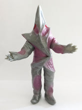 Load image into Gallery viewer, Ultraman ALIEN REGURAN Soft Vinyl Softvi Sofubi Kaiju Monster Figure 1996 Japan
