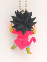 Cargar imagen en el visor de la galería, Dragon Ball Z Super Goku SS4 UDM The Best Vol 31 Figure Keychain Mascot Key Holder Strap Gashapon
