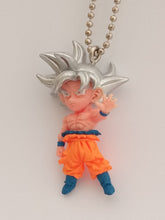 Cargar imagen en el visor de la galería, Dragon Ball Z Super GOKU (The Secret of Selfishness) UDM Burst Vol 33 Figure Keychain Mascot Key Holder Strap
