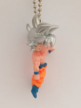 Load image into Gallery viewer, Dragon Ball Z Super GOKU (The Secret of Selfishness) UDM Burst Vol 33 Figure Keychain Mascot Key Holder Strap
