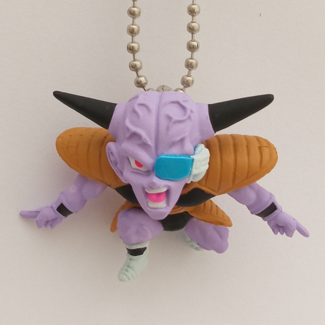 Dragon Ball Z Super GINYU UDM Burst Vol 31 Figure Keychain Mascot Key Holder Strap Gashapon