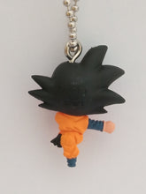 Load image into Gallery viewer, Dragon Ball Z Super GOTTENS UDM Burst Vol 31 Figure Keychain Mascot Key Holder Strap Gashapon
