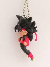 Load image into Gallery viewer, Dragon Ball Z Super UDM Burst Vol Figure Keychain Mascot Key Holder Strap Gashapon
