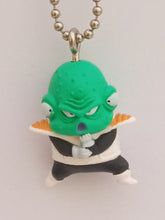 Load image into Gallery viewer, Dragon Ball Z Super GULGO GINYU UDM Burst Vol 35 Figure Keychain Mascot Key Holder Strap Gashapon
