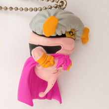 Cargar imagen en el visor de la galería, Dragon Ball Z Super MAJIN BUU UDM Burst Figure Keychain Mascot Key Holder Strap Gashapon
