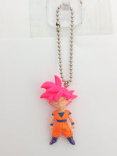 Load image into Gallery viewer, Dragon Ball Z Super GOD GOKU UDM Burst Vol 12 Figure Keychain Mascot Key Holder Strap Gashapon
