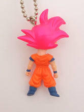 Load image into Gallery viewer, Dragon Ball Z Super GOD GOKU UDM Burst Vol 12 Figure Keychain Mascot Key Holder Strap Gashapon
