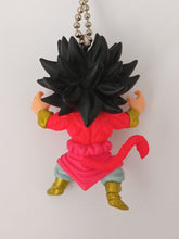 Load image into Gallery viewer, Dragon Ball Z Super SS4 BROLY UDM Burst Vol 31 Figure Keychain Mascot Key Holder Strap Gashapon
