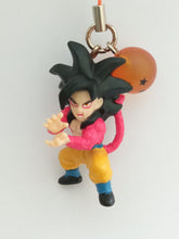 Cargar imagen en el visor de la galería, Dragon Ball GT GOGETA DB Chara Strap Figure Keychain Mascot Key Holder 2006
