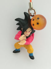 Cargar imagen en el visor de la galería, Dragon Ball GT GOGETA DB Chara Strap Figure Keychain Mascot Key Holder 2006
