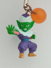 Load image into Gallery viewer, Dragon Ball Z PICCOLO DB Strap Figure Keychain Mascot Key Holder
