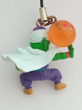 Load image into Gallery viewer, Dragon Ball Z PICCOLO DB Strap Figure Keychain Mascot Key Holder
