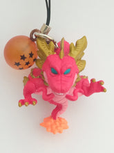 Cargar imagen en el visor de la galería, Dragon Ball GT RED SHEN LONG / SHENRON DB Chara Strap Figure Keychain Mascot Key Holder 2006
