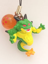 Load image into Gallery viewer, Dragon Ball Z PORUNGA DB Chara Strap Figure Keychain Mascot Key Holder 2006
