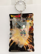 Cargar imagen en el visor de la galería, Dragon Ball Z BARDOCK Chara Strap Figure Keychain Mascot Key Holder 2006
