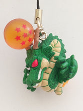 Cargar imagen en el visor de la galería, Dragon Ball Z SHENRON / SHEN LONG DB Chara Strap Figure Keychain Mascot Key Holder 2006
