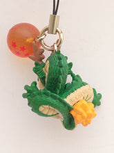 Cargar imagen en el visor de la galería, Dragon Ball Z SHENRON / SHEN LONG DB Chara Strap Figure Keychain Mascot Key Holder 2006
