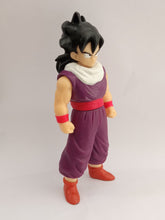 Load image into Gallery viewer, Dragon Ball Z SON GOHAN Soft Vinyl Softvi Sofubi Figure 2009
