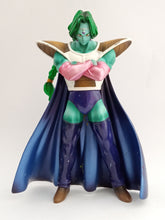Load image into Gallery viewer, Dragon Ball Z Kai ZARBON HSCF High Spec Coloring Figure 2009

