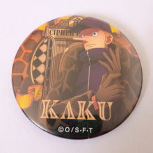 Load image into Gallery viewer, One Piece KAKU Yakara Mugiwara Store Limited Can Badge Button Pin
