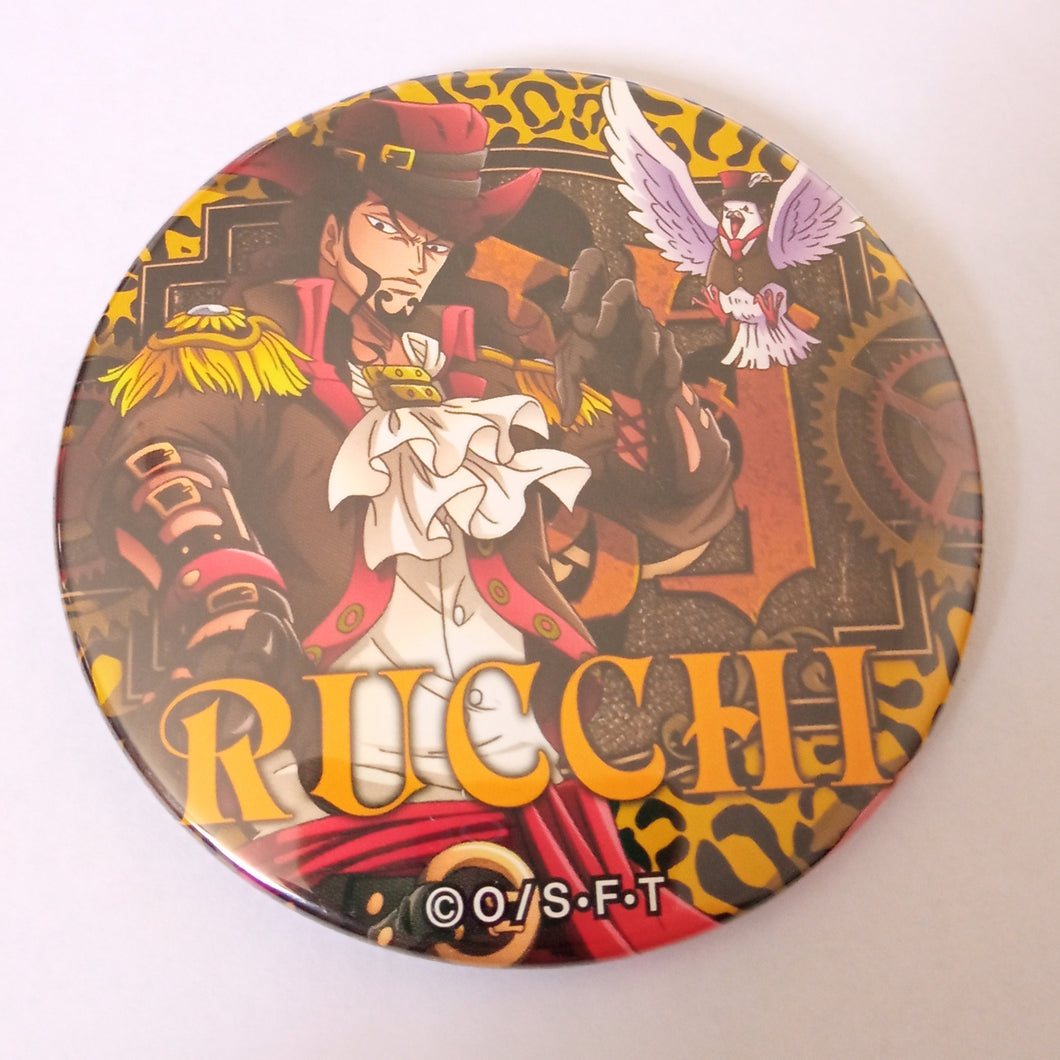 One Piece RUCCHI Yakara Mugiwara Store Limited Can Badge Button Pin