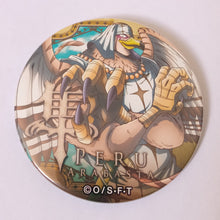 Cargar imagen en el visor de la galería, One Piece PERU Yakara Mugiwara Store Limited Can Badge Button Pin
