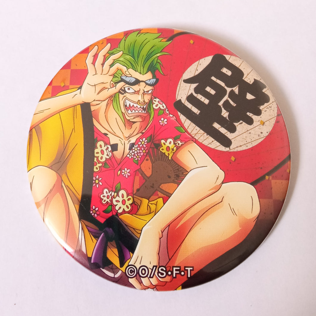 One Piece BARTOLOMEO Yakara Mugiwara Store Limited Can Badge Button Pin